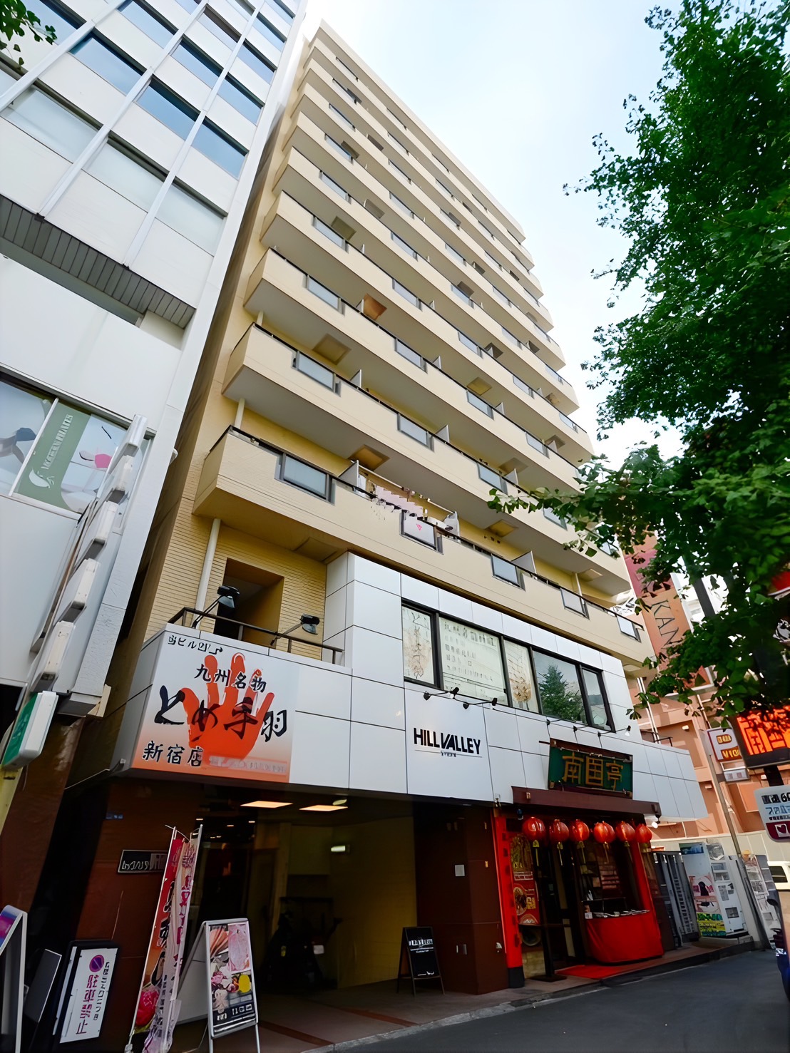 ルックハイツ新宿