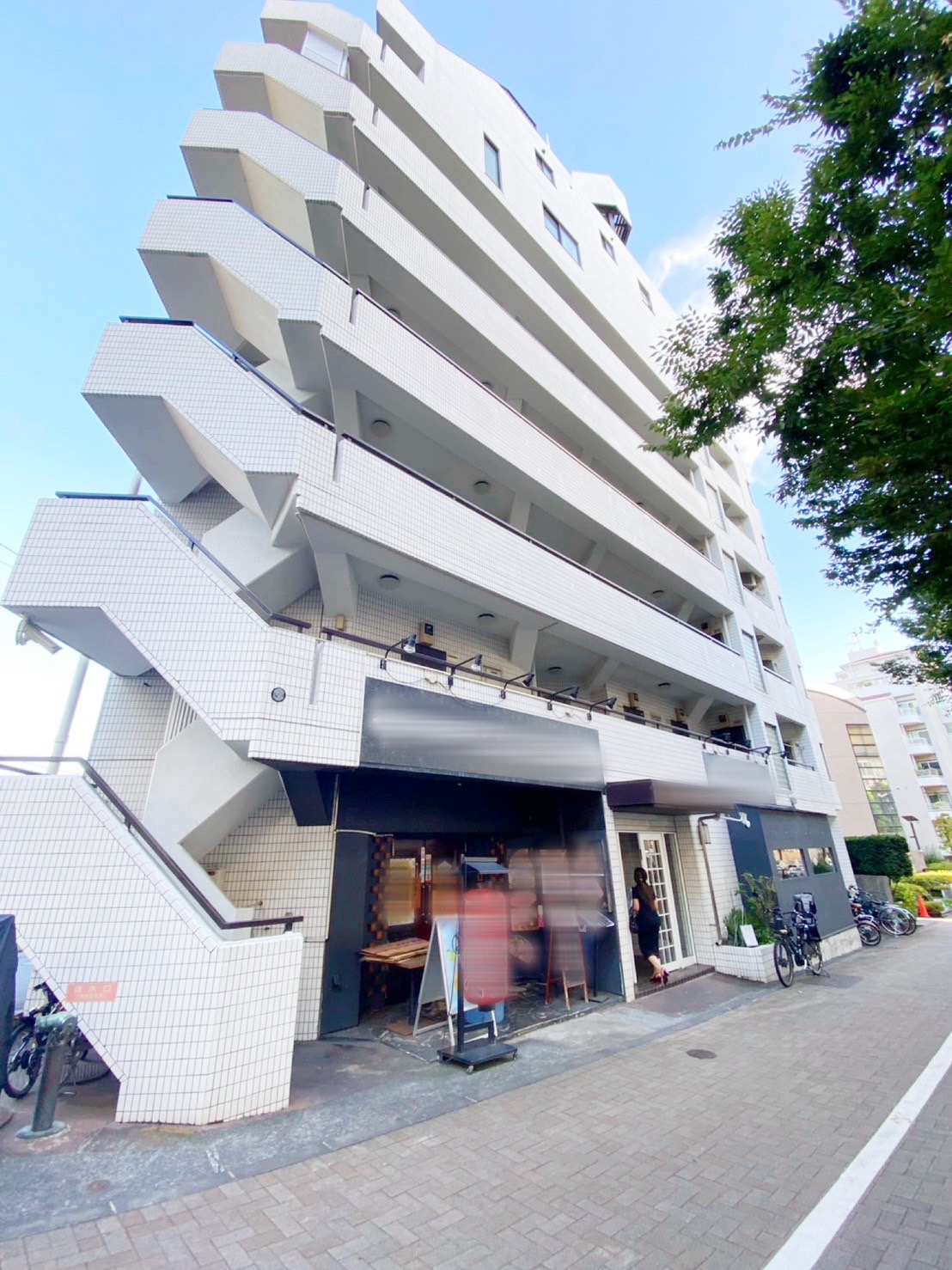 セザール参宮橋