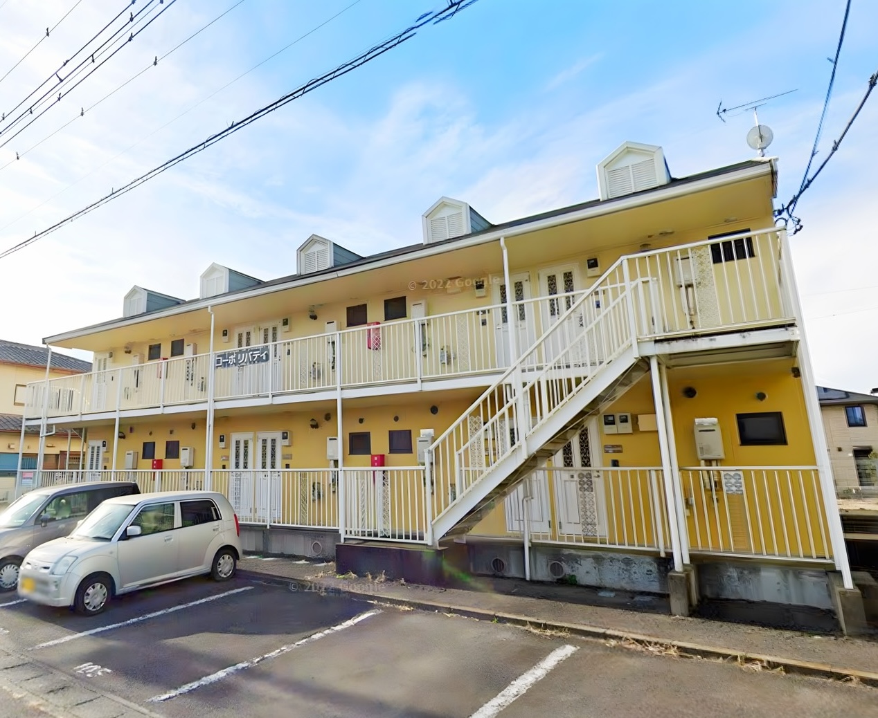 コーポリバティ