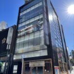 ディア・ライフ神楽坂ビルディング