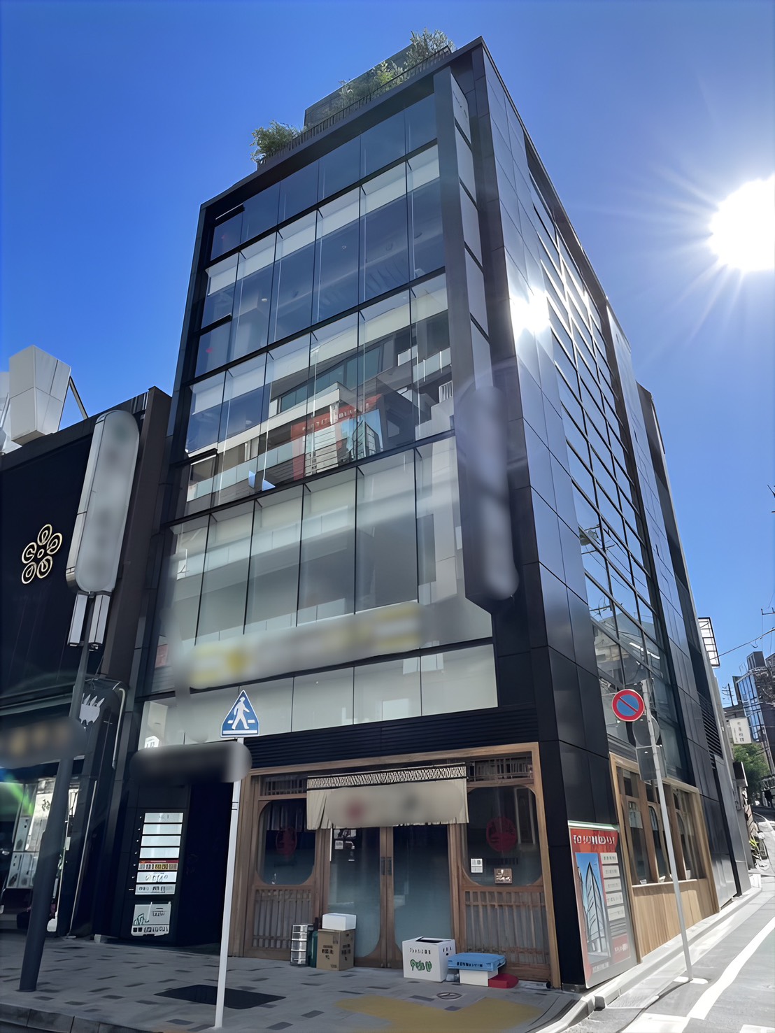 ディア・ライフ神楽坂ビルディング