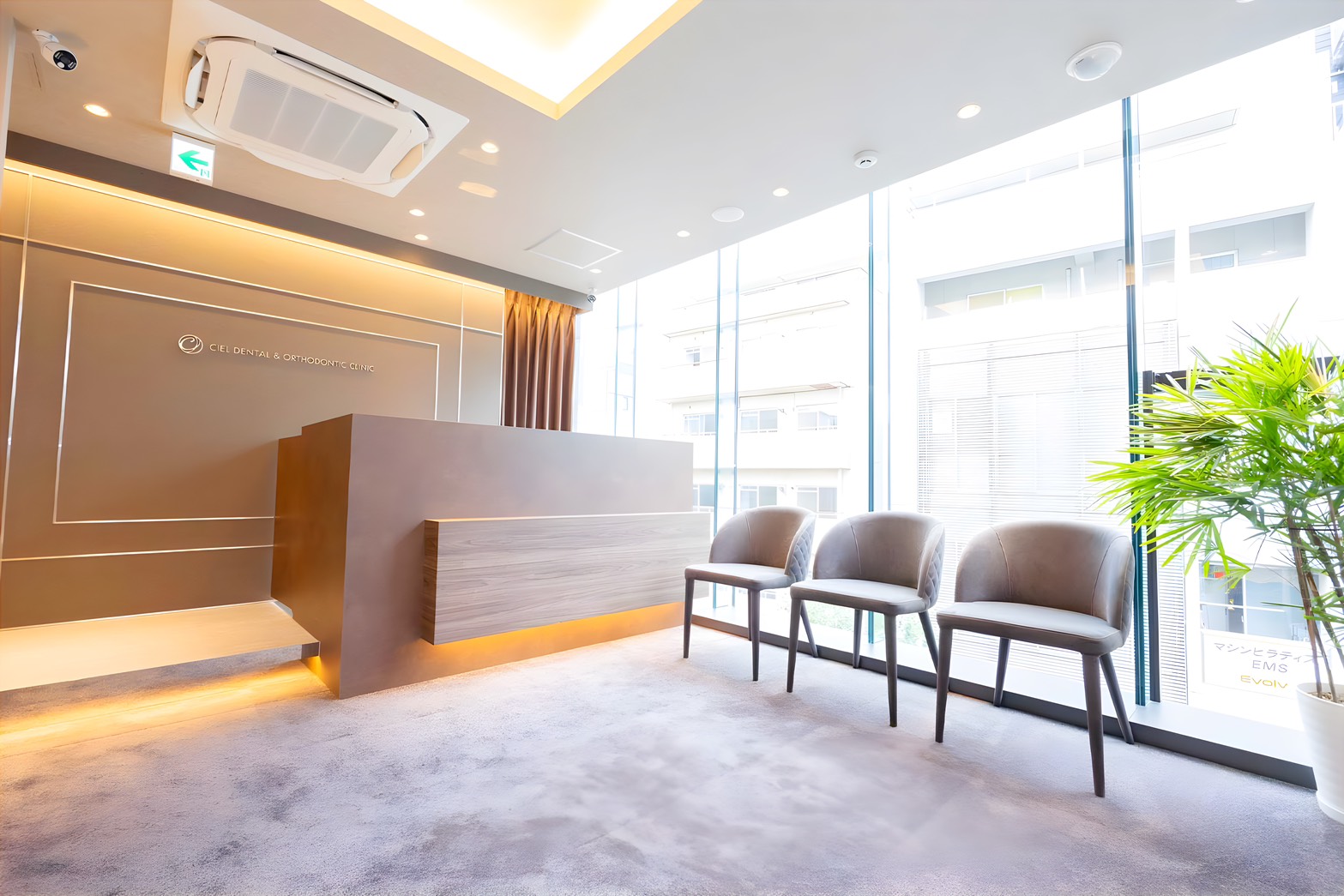 ディア・ライフ神楽坂ビルディング