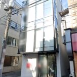 ブランキューブ自由が丘