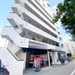 セザール参宮橋