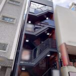 新橋パイオニアビル3