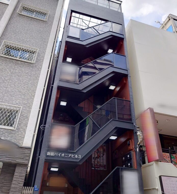 新橋パイオニアビル3