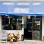 成田東5丁目店舗