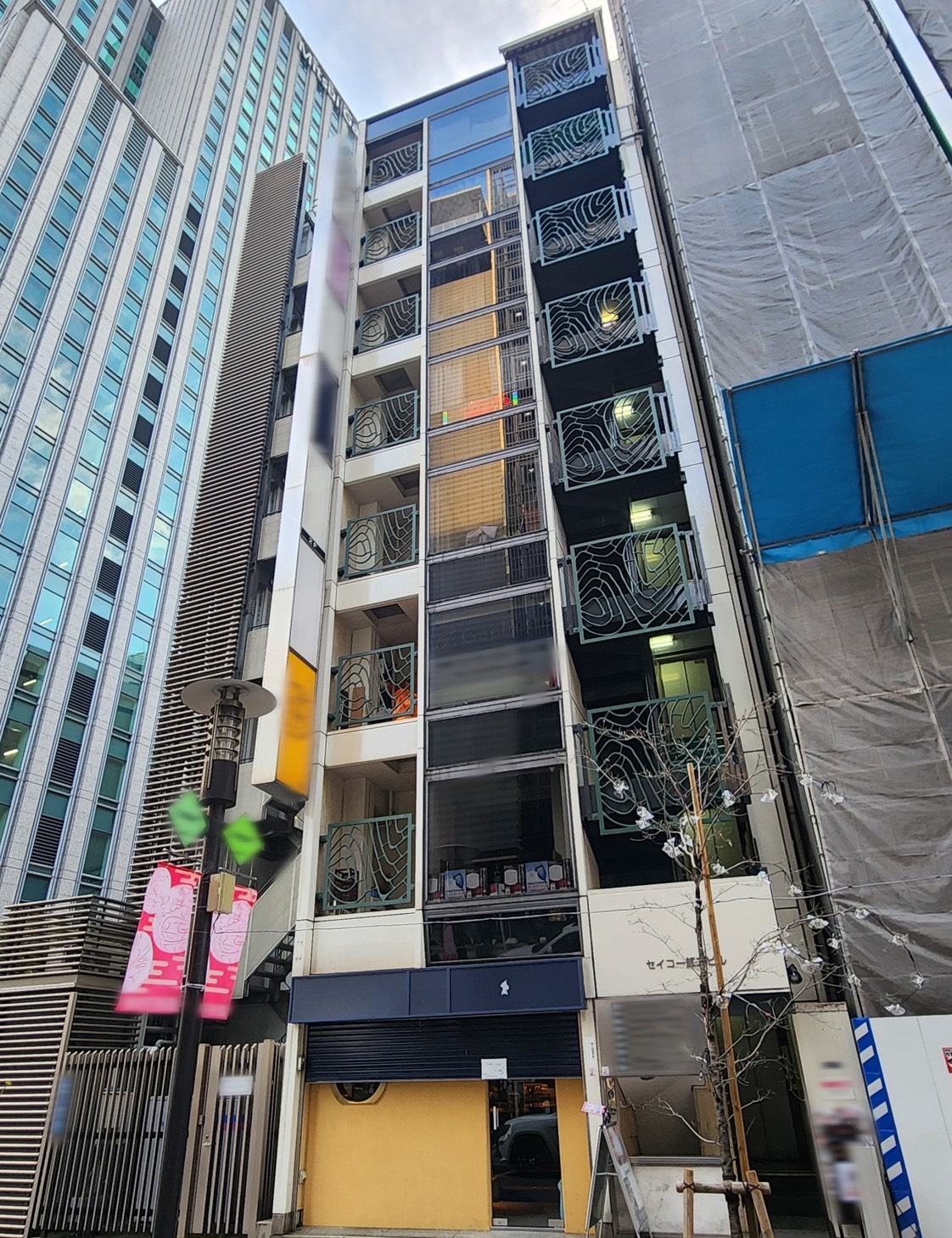 セイコー銀座ビル