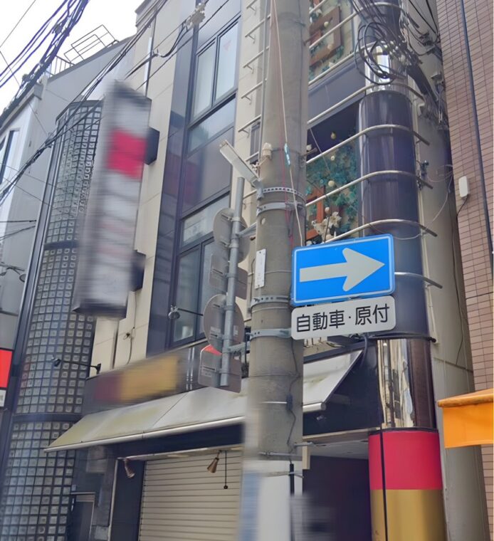 北野坂KINSENビル