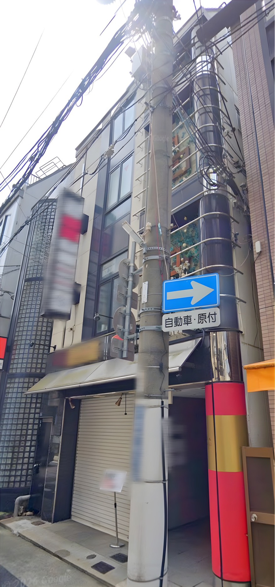 北野坂KINSENビル