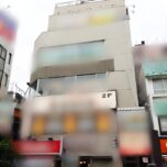 西荻スカイビル