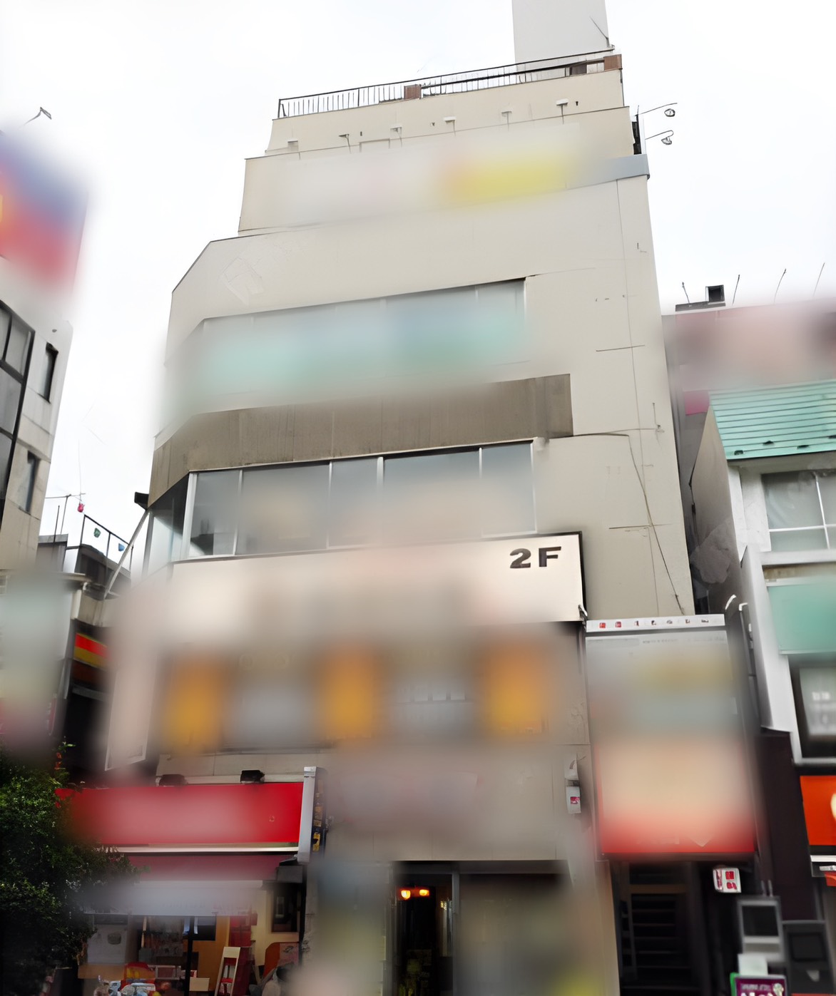 西荻スカイビル