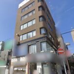 小崎ビル